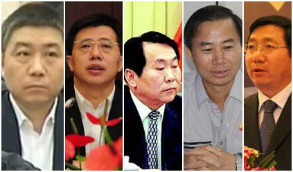 媒体:"秘书五人组"三人已被双开 中央打虎先拔牙