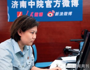 薄锡来的幕后是谁