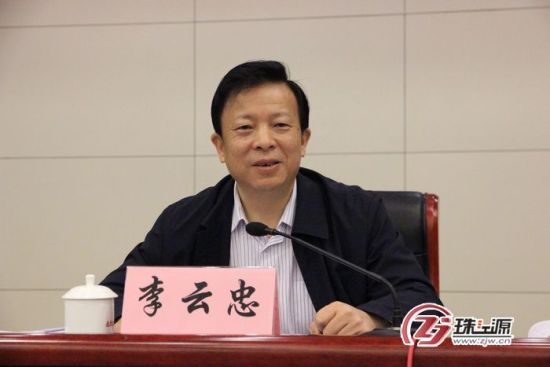 云南曲靖市委副书记李云忠被查|简历