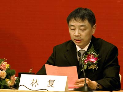 上市金融高管薪酬榜:光大倒数第一 - 4G视界