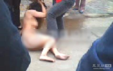 Chinese girls punched and strip