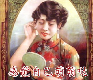 美女与野兽主题曲小提琴谱