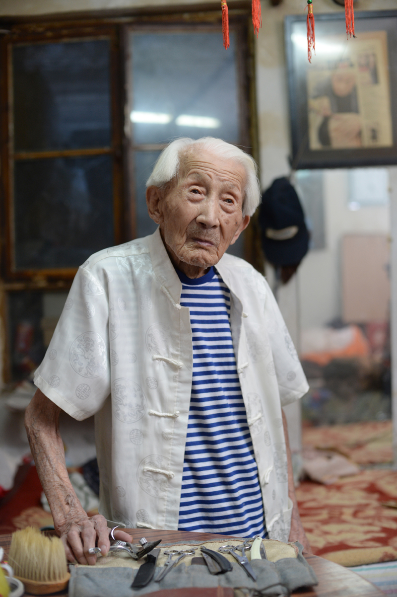 北京城百岁理发师离世,曾为一代名流做顶上功夫