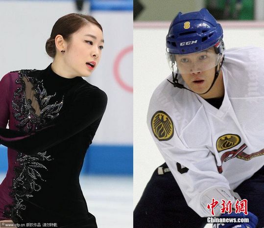 韩国的"国民女神"——花滑女王金妍儿和比自己年长7岁的冰球选手金元
