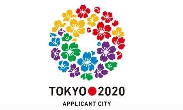 东京2020年申奥会徽