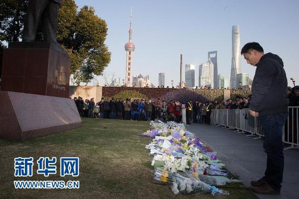 凤凰知道2015年1月7日:什么叫“社会影响极其恶劣”？