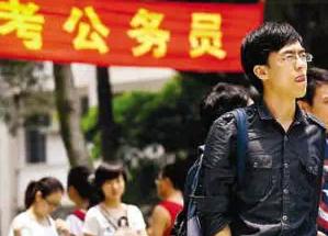 深圳公务员工资最低7000 7年未涨部分人裸辞