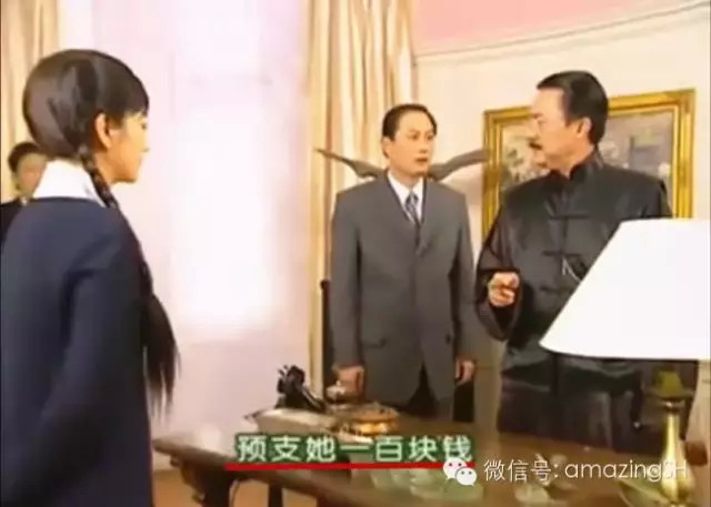 家庭收入分配图_居民收入_演唱会收入如何分配(3)