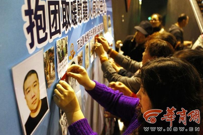 失独群体祭儿女:给妈妈托梦吧 - 4G视界