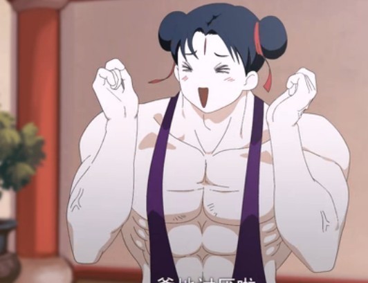 动漫 卡通 漫画 头像 532_409