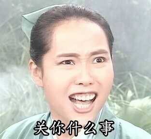 [晚FUN来了]平息战乱需亲妈上阵|酒店实现人人