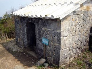齐天大圣孙悟空和通天大圣合葬墓,位于福建省顺昌