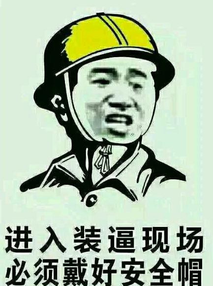 [午fun来了]我家wifi比不上垃圾桶|鸡汤变成黄段子