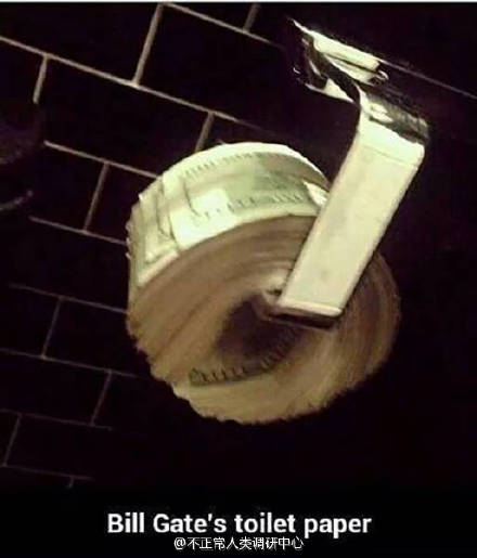 [晚FUN来了]前人撒币后人捡币|居然有人投诉石