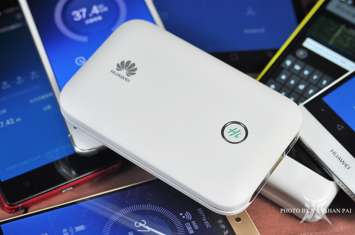 华为随行wifi plus变态测试图片