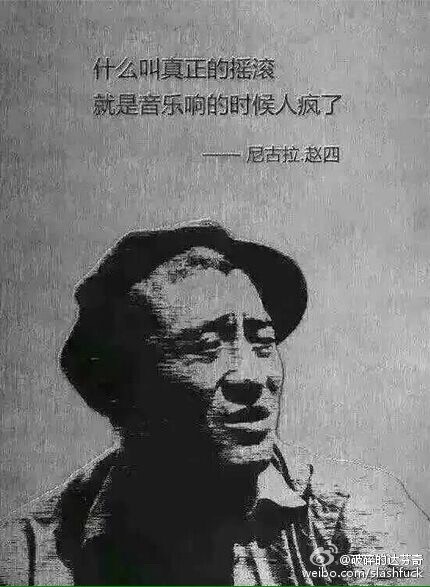 [午fun来了]精灵王子奥兰多赵四|马桶是时光穿梭机