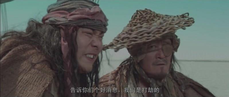 今日最大声151125:机场建设费是对消费者的“抢劫”