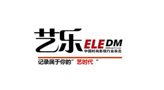艺乐专访李蓉蓉 投身表演是一种幸运