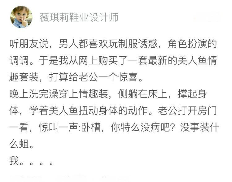 晚FUN来了160311:AlphaGo你别狂 有本事跟我打四川麻将