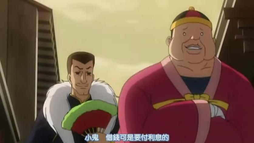 两会最大声160312:周小川：购房首付不能是借的