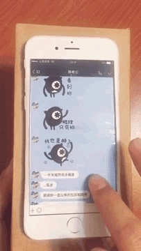 女友生日送什么 送一台存满你们聊天记录的手机吧