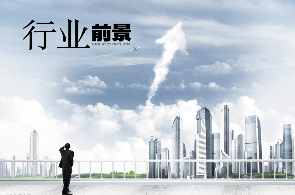 2019股市宏观经济_2019年股市 基本面 哪些宏观指标需重点关注(3)