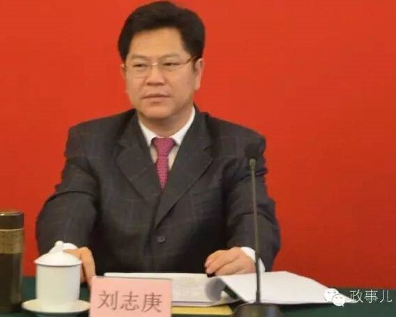 广东原副省长刘志庚受贿近亿元被判无期徒刑 (图)