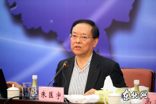 朱匡宇作报告。东北网记者 孙晓锐 摄