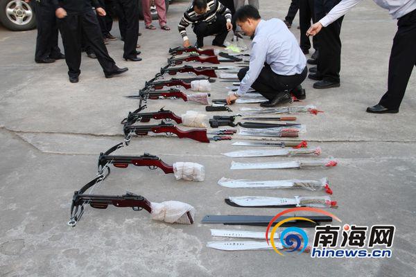 收缴管制器具800余件