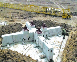 塔吊底座咋就捧回大奖?_资讯频道_凤凰网