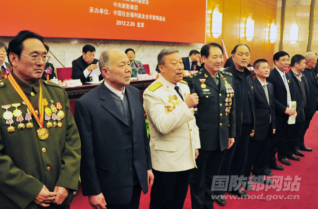 雷锋班班长分别发言