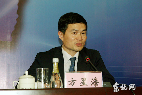 方星海作报告。东北网记者 印蕾 摄