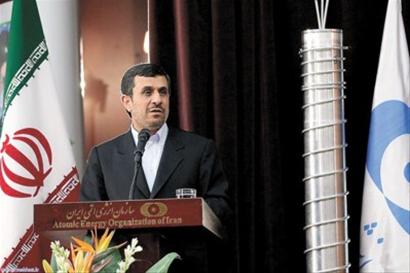 2019伊朗经济制裁_美国宣布取消对伊朗的经济制裁(3)