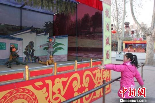 v蝌蚪样板戏郑州上演元宵蝌蚪别有情趣_情趣zeeal跳灯展双资讯蛋小图片
