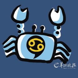 三月十七什么星座 175e89621940ebd7a00ce21e97d3938f.jpg