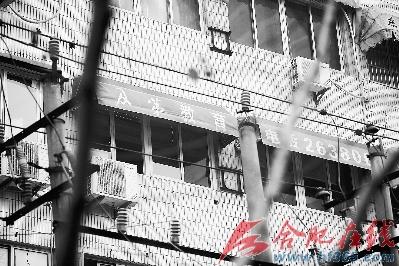 禁补令处境尴尬_资讯频道_凤凰网