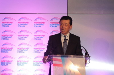 驻英国大使刘晓明在英格兰东北部经济论坛上的主旨演讲