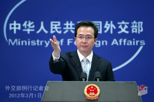 外交部发言人洪磊主持例行记者会