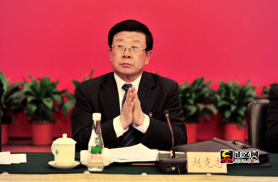 贵州省委副书记赵克志:"两高"报告彰显求真务实作风