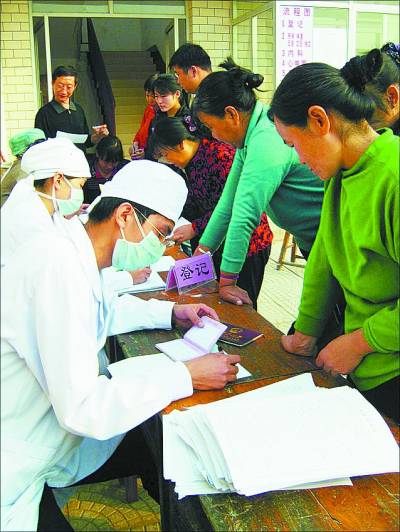 鹿泉gdp_鹿泉海山公园图片(3)