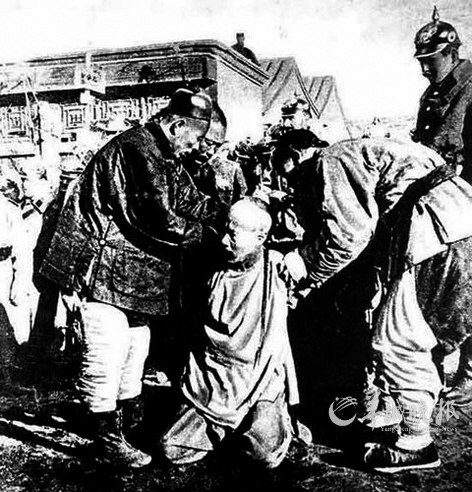 　　英军在北京菜市口监斩清廷官员，做“下手”的仍是中国人。