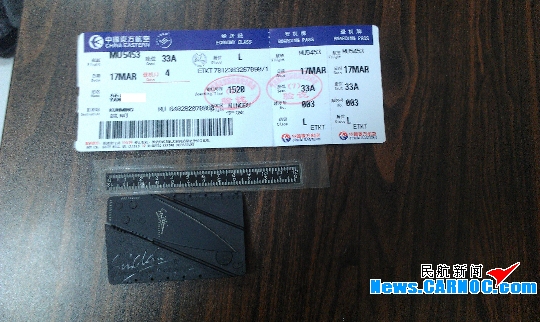 余杭的农商银行卡到宁波不能发工资,只能存取
