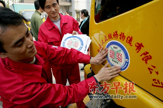 家电维修业搬场业齐陷困局 九个李鬼包围一个