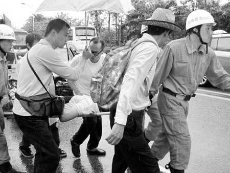 记海口市公安消防支队秀英中队中队长、海南省