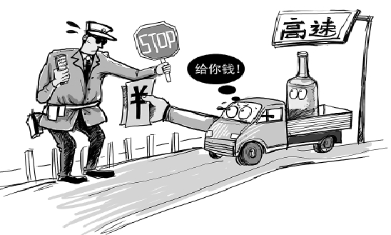 梁津铭/漫画漫画电脑不了看图片