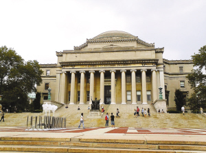 哥伦比亚大学图书馆。