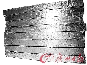 加工成银首饰的银锭。