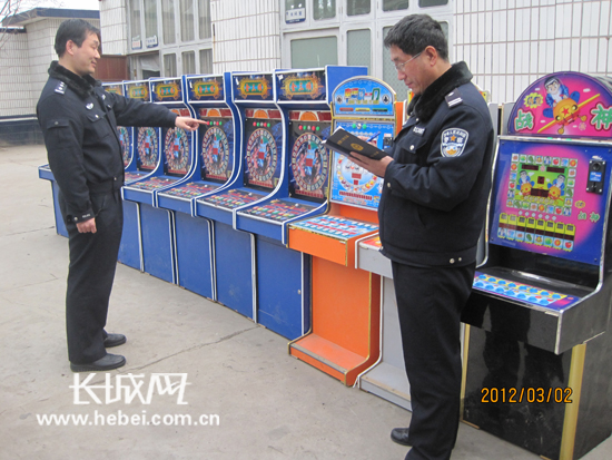 晋州:一游戏厅11台提供赌博老虎机被查获(图)
