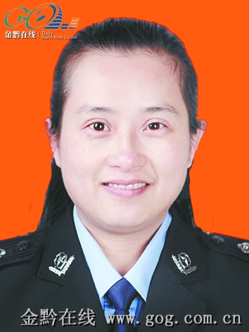 铁血精英:贵州省公安英雄候选人简要事迹