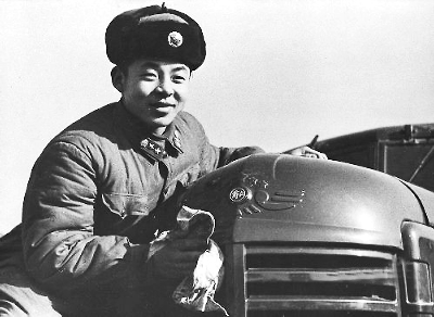 雷锋干一行,爱一行,专一行